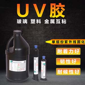  ճͨUV̻zˮ